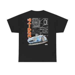 SQWRTLE "NA5" Tee